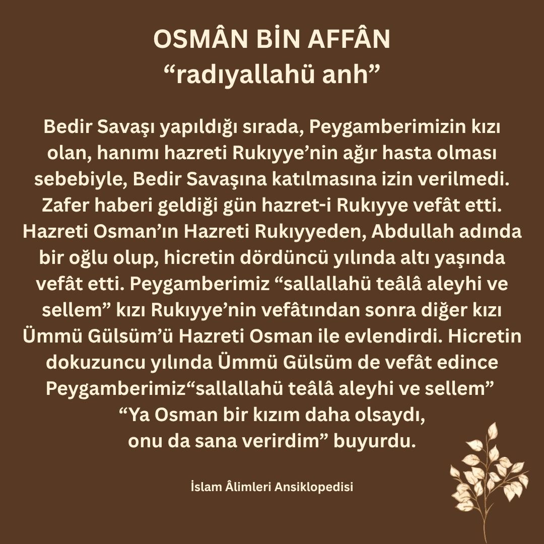 Osman bin Affan (11)